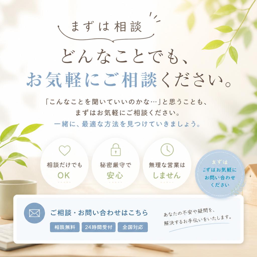 7. さあ、次のステップへ！
